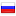 catalog2b.ru server is located in Russia